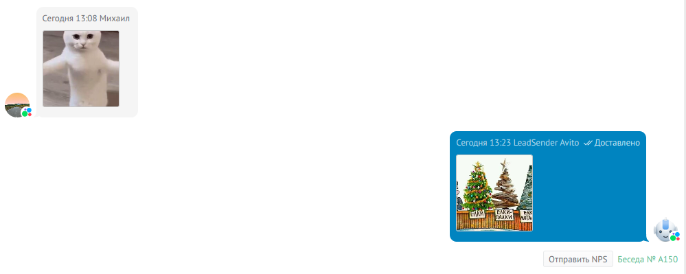 Скриншот картинка